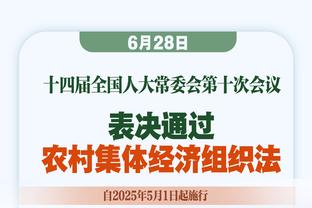 费尔明：姆巴佩是巴黎最危险的球员之一 要努力争取晋级半决赛